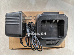 建伍TK3207G 2207 3217 3307对讲机NX340手持台座充 KSC-31充电器
