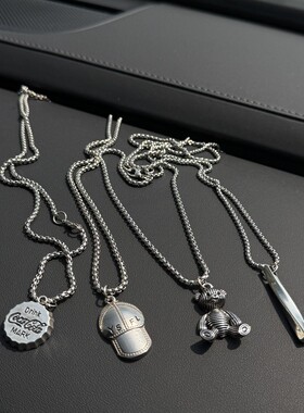 儿童美式嘻哈四季通用项链挂坠毛衣链男童女童搭配个性吊坠挂件潮