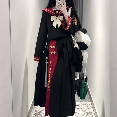 【凤玲皇权】猫裙裙原创新年正品黑红长裙学生套装不良水手服套装