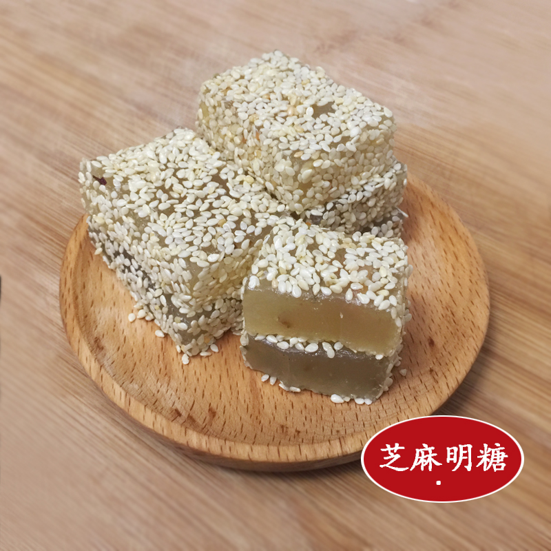 潮汕特产芝麻明糖软糖椰丝鸭脖糖