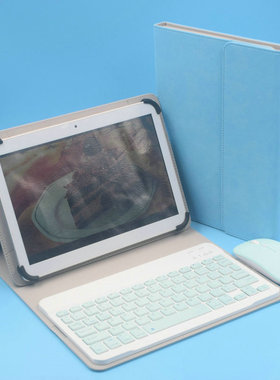 适用读书郎学习机V8V10 c10xs C25C28C10XS c12C12Pro T8T11T16G800G300G600学生平板电脑蓝牙键盘保护套皮套