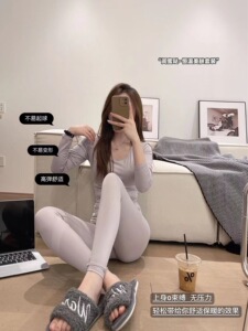 超赞奶油系！ins少女秋冬恒温秋衣秋裤双面修身磨毛软糯保暖套装Y