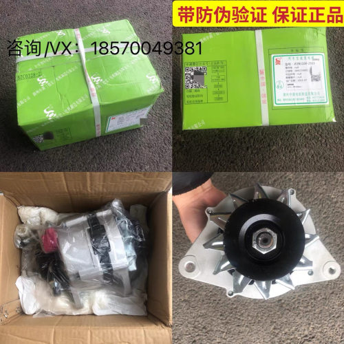 原厂江淮帅铃轻卡黄海大