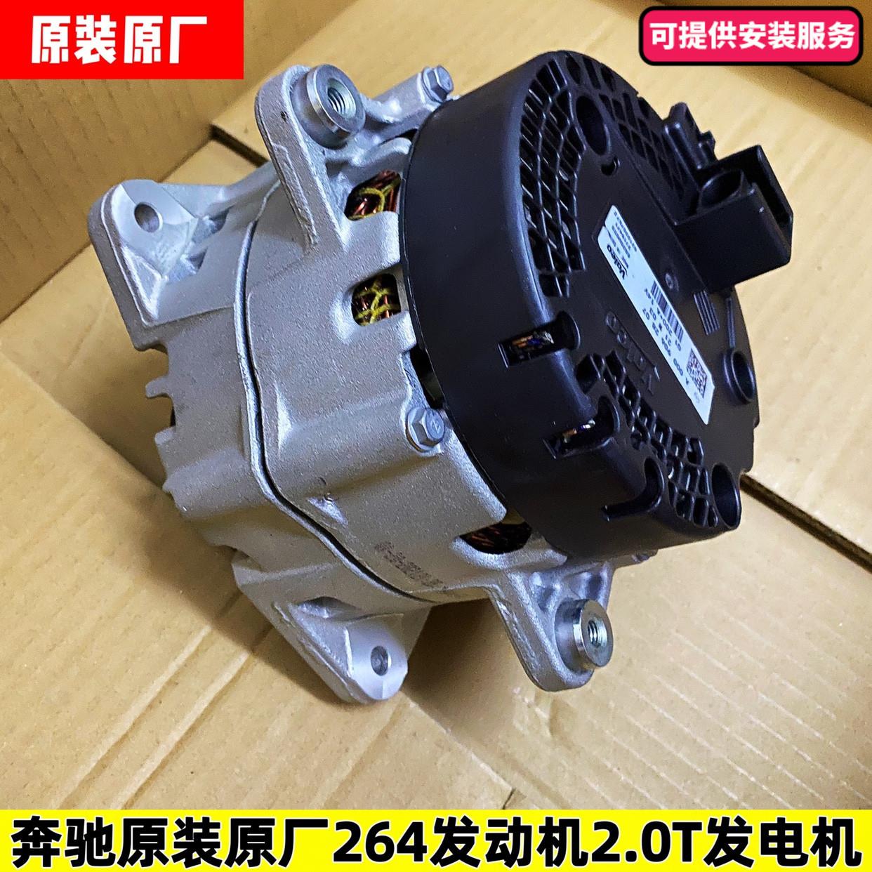 新款原装264进口奔驰GLE3