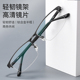 超轻商务近视眼镜男款 可配度数半框眼镜框丹阳眼镜工厂店专业配镜