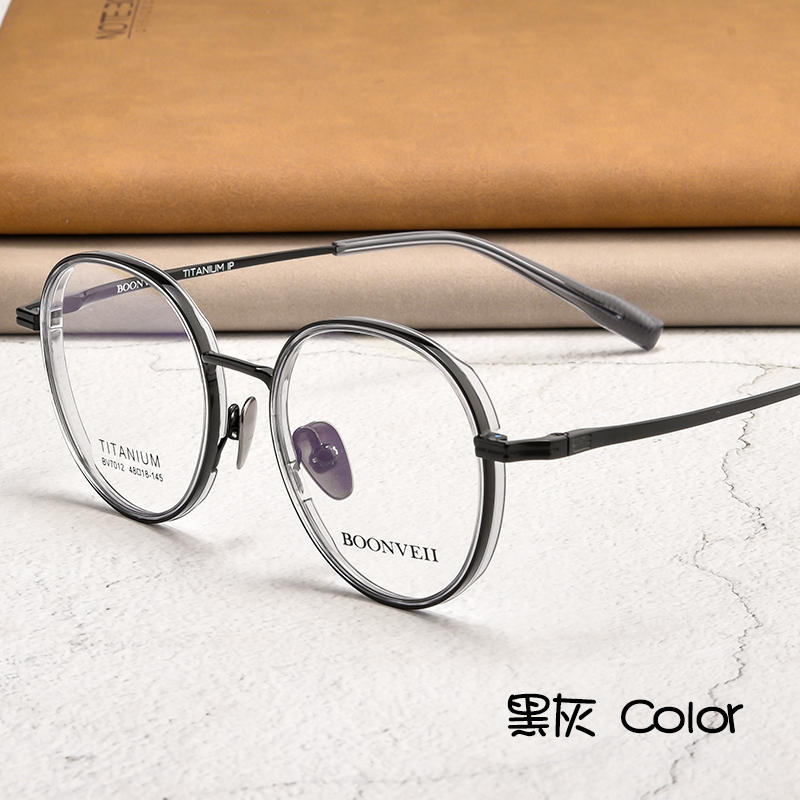 日系复古圆框眼镜男近视可配度数