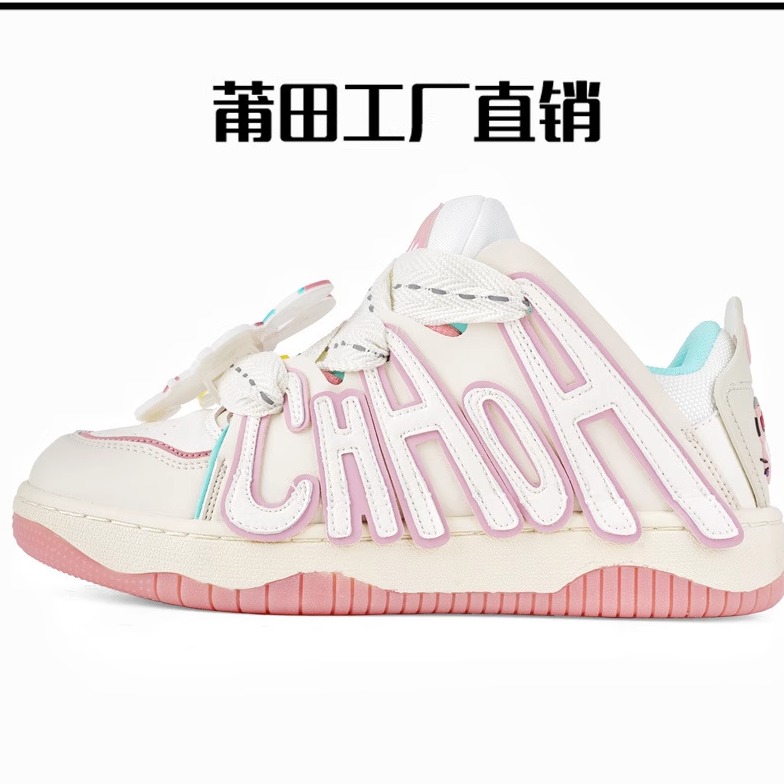 莆田鞋百搭运动休闲男鞋女鞋厚底低帮丑萌潮鞋高帮面包鞋情侣板鞋