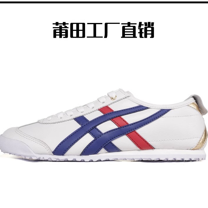 莆田鞋小码新款男女款情侣鞋休闲板鞋时尚低帮运动鞋跑步鞋运动鞋