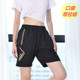 冰丝速干运动裤 体育健身 男宽松高腰四分拉链短裤 女夏薄款 五分裤