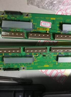 原装松下TH-50PZ800C缓冲板TNPA4406 TNPA4407 一套两块出售
