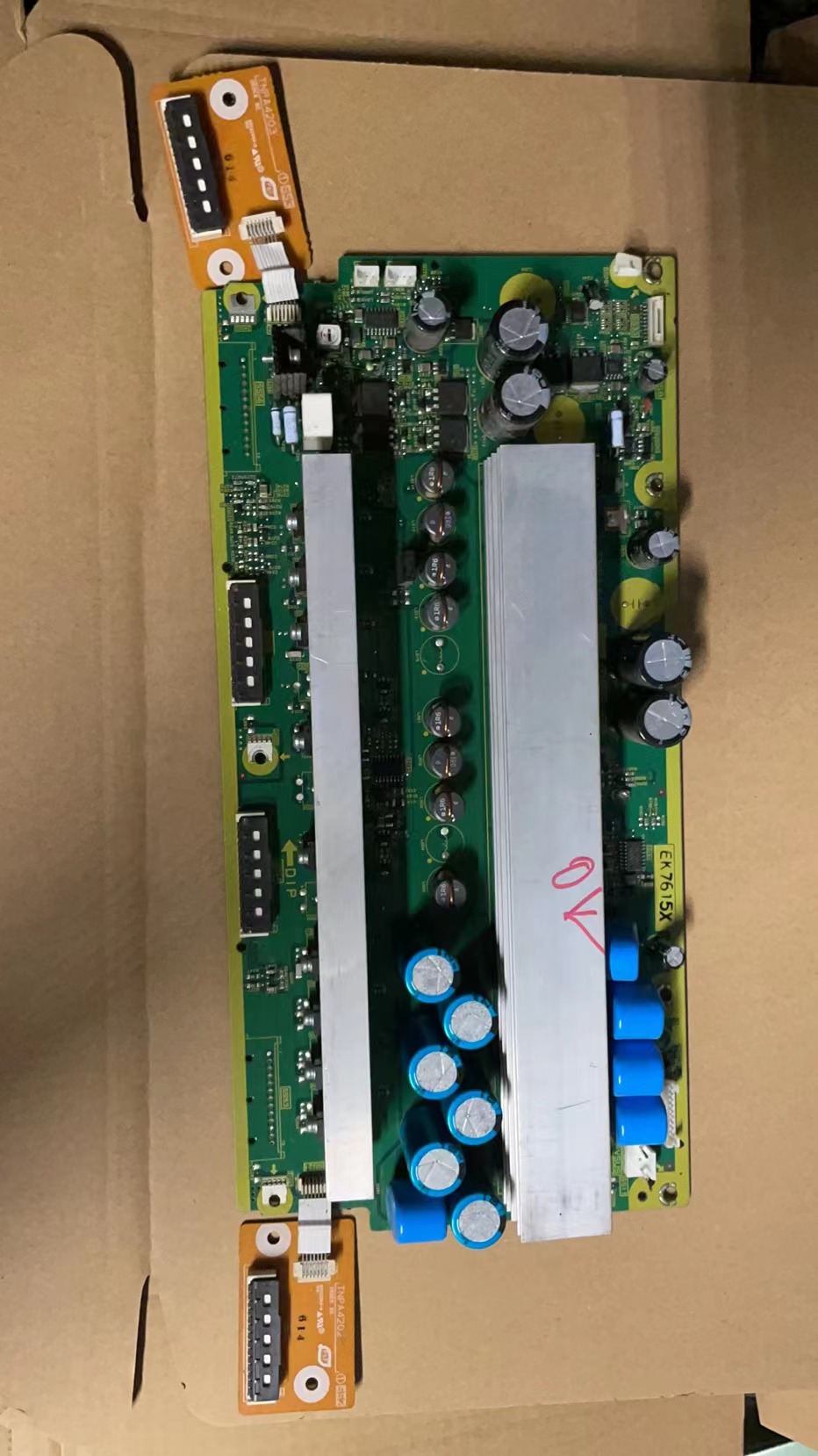 原装新款松下TH-50PV70C长虹PT50600 Z板SS板TNPA4187