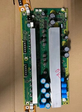 原装新款松下TH-50PV70C长虹PT50600 Z板SS板TNPA4187