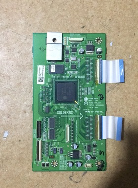 原装LG42V7逻辑板  6871QCH053H 6870QCE020D 实物图
