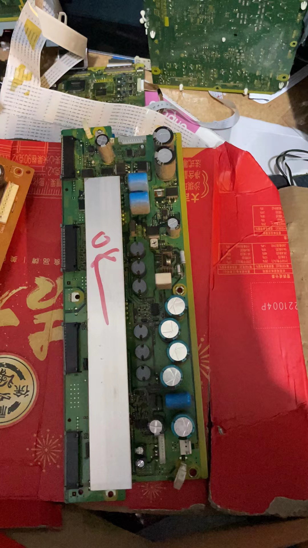 松下TH-42PV70C TH-42PV700C SS板 Z板TNPA4183 AF AG