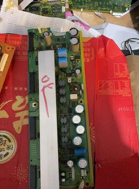 松下TH-42PV70C TH-42PV700C SS板 Z板TNPA4183 AF AG