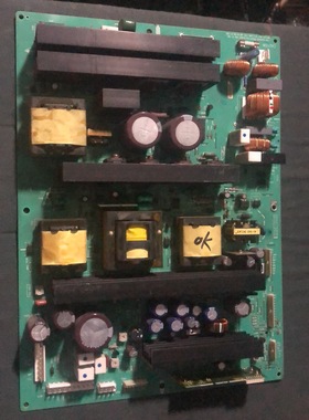 原装LG 42V7电源板 1H251WI 3501V00220A PSC10114E M