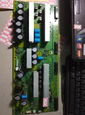 原装松下TH-46PZ800C Z板TNPA4411 AB 配松下屏MC117F18T11