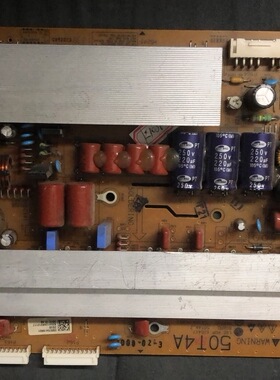 原装LG 50PA450C-CM 50PN450H-CA Z X板 EAX64786801 EBR75416801