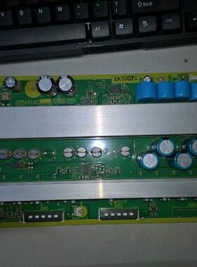 原装松下TH-50PV70C Z板TNPA4187 AC SS 屏MC127H27F10测试好