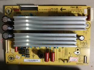 原装3D51C2080长虹Z板 JUQ7.820.00064492 VER5.0