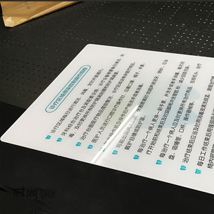 亚克力牙科诊所门诊上墙岗位职责口腔医院规章制度牌全套定制定做