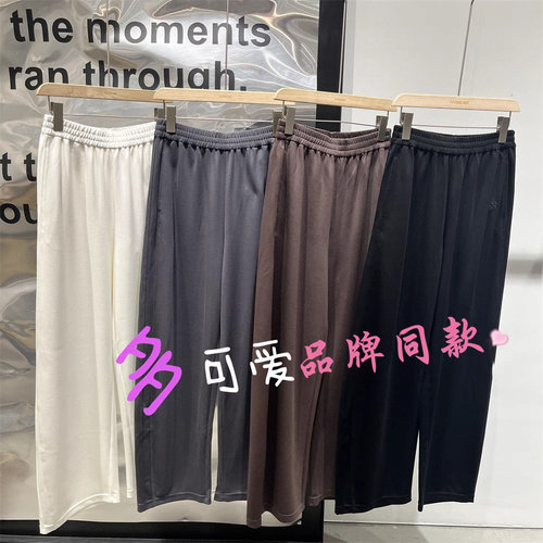 商场同款女装2025夏季新款休闲时尚休闲裤BDS2KD2112 光年之外