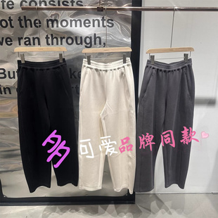 商场同款播女装2025春季新款宽松休闲裤阔腿裤BDS1KD1104润物无声