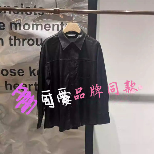 商场同款女装25春季新款机车皮质衬衫外套BDR3CD1703暗色手书