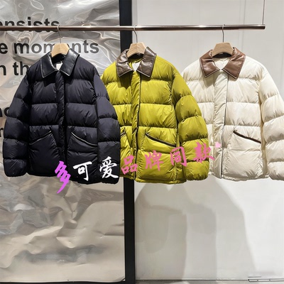 毅播商场同款2025冬季新款皮领宽松羽绒服女BDS4RD3835如果在冬夜