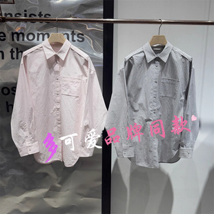 衬衫 毅播商场同款 2025秋新款 条纹落肩长袖 蜗牛 BDS3CD3285雨天里