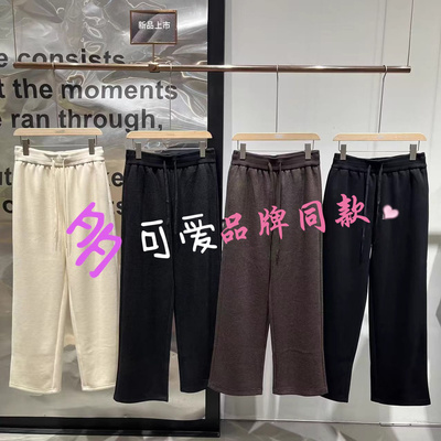 商场同款播女装2024冬季新款宽松阔腿休闲裤气质糯米裤BDR4KD3912