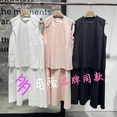 2025夏季新款无袖假两件连衣裙BDS2LD2381夏日棒冰