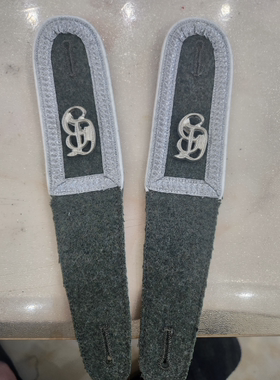 士官大德意志肩张