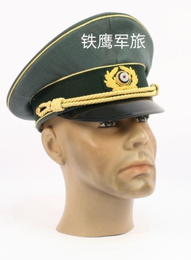 男女通用四季大檐帽完美