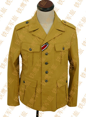 〔高级定制〕非洲君WSS热带沙黄色常服/意大利萨哈拉M40和M43可选