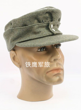 德军军管m43毛呢野战帽 43山地帽 德国原野灰色常服便帽