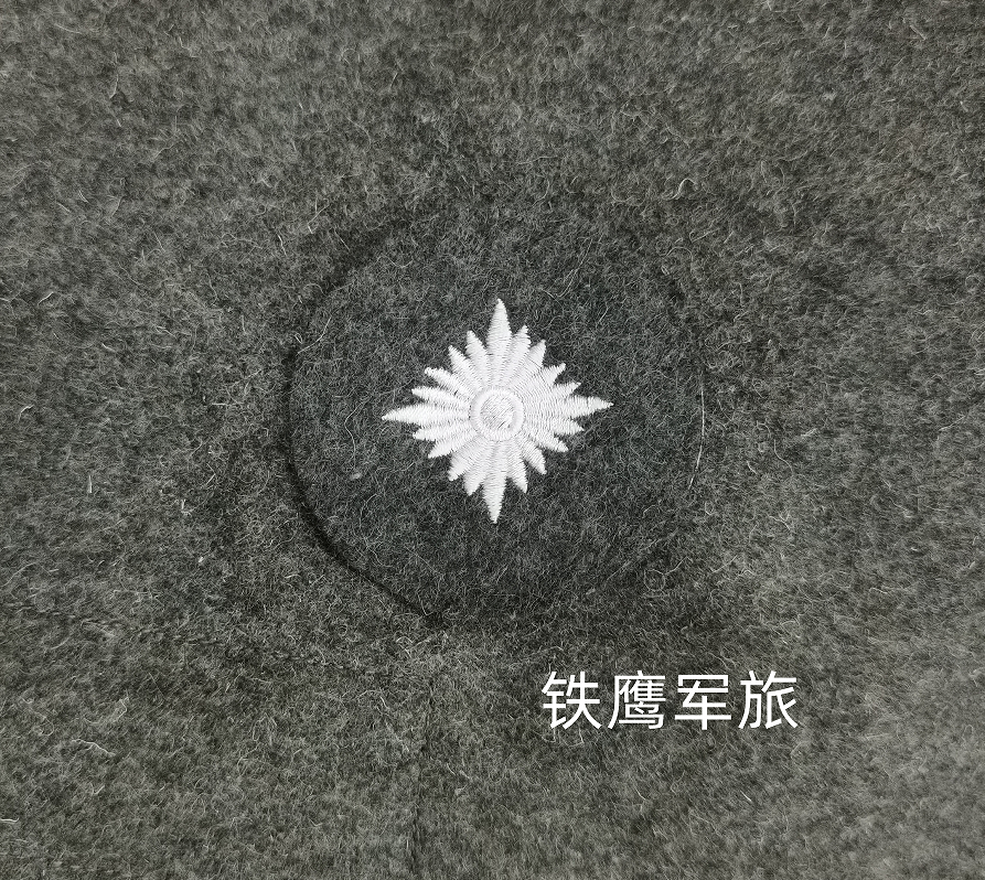 德军臂章 上等列兵/上等突击队员圆臂章 二款可选