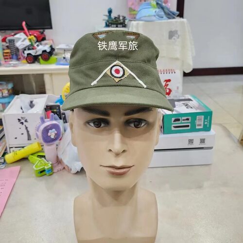 山地帽绝版隆美尔非洲军团m43