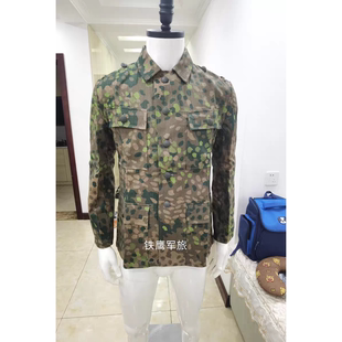 裤 德国夏季 上衣 光影迷彩常服 子 棉麻豌豆DOT44型迷彩M43上衣