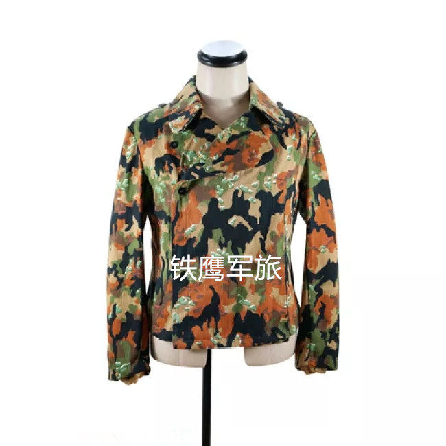 高级定制〕德国精英废墟迷彩m45装甲夹克套餐