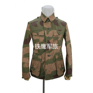 〔高级定制〕海尔斯普林特42型迷彩M40 M43束腰外衣套餐 M41