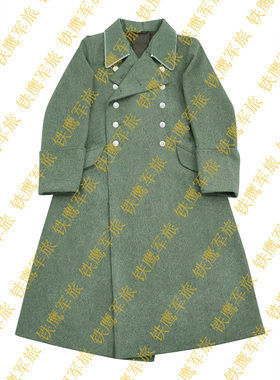 〔高级定制〕德军M37灰色羊毛呢士兵斯大林格勒冬季大衣