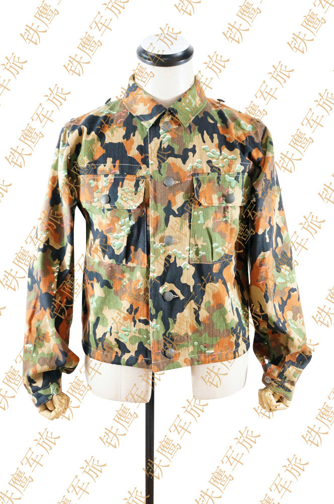 德精英身体迷彩M45制服上衣和裤子