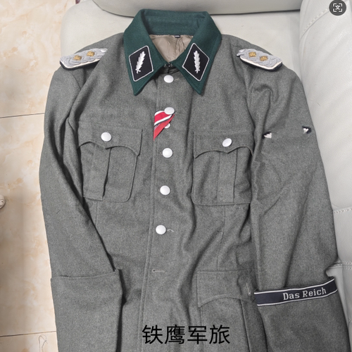 德精英m36原野灰绿m41常规上衣