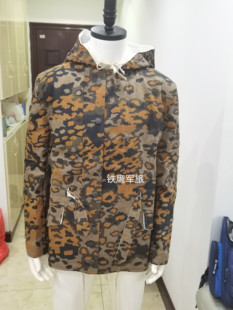 精英橡树叶迷彩棉衣 橡叶双面迷彩棉服 M43秋季
