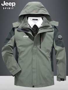 jeep吉普男士夹克三合一冲锋衣秋冬保暖防寒可拆卸内胆外套登山服