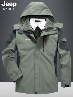 防寒保暖冲锋衣jeep三合一连帽