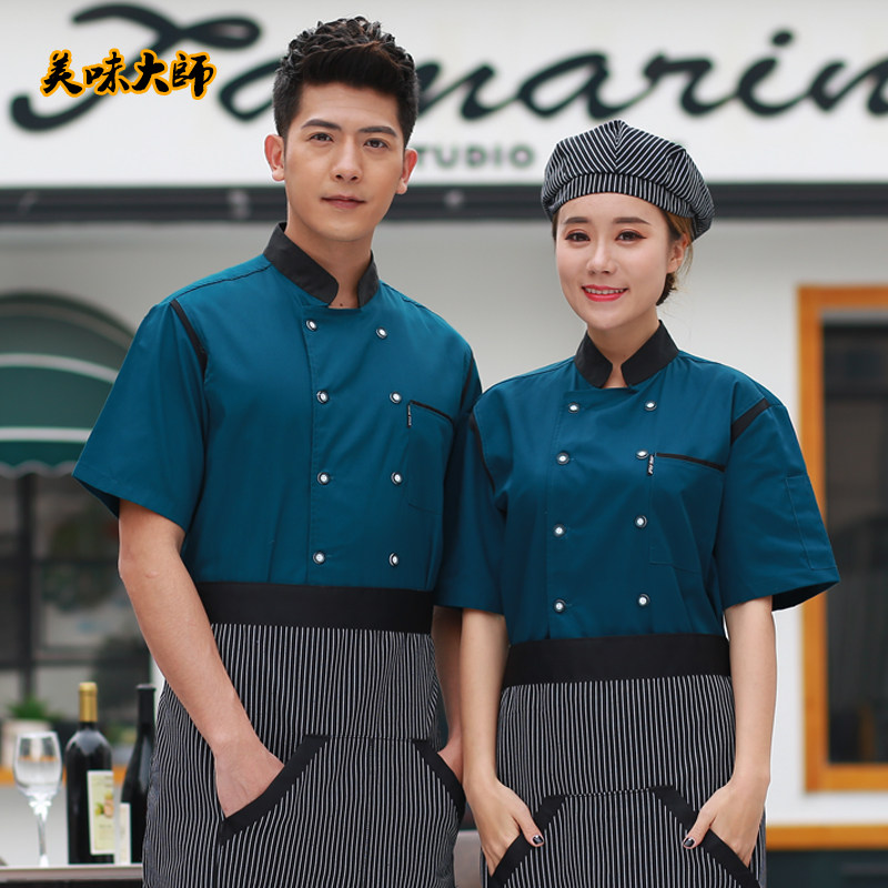 厨师工作服短袖透气网男女糕点烘焙师工作服薄款夏季厨房厨师工衣