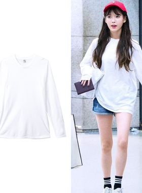 IU李知恩街拍穿搭衣服同款长袖T恤纯白色基础款纯棉男女春秋上衣