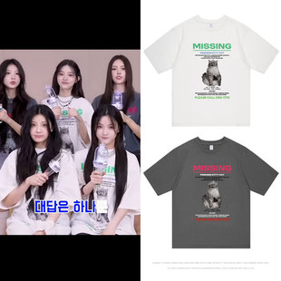 ILLIT境萌花衣服同款短袖T恤落肩宽松纯棉小猫印花夏季上衣打底衫